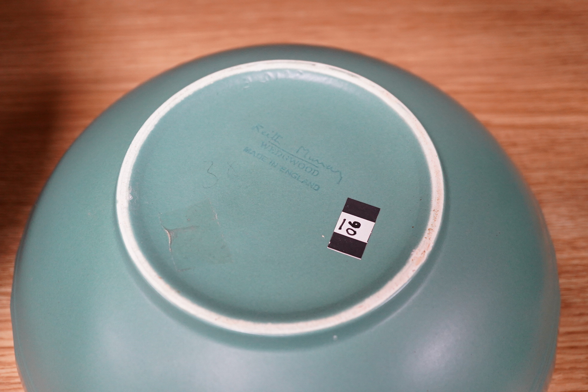 Keith Murray for Wedgwood, a green glazed centre bowl, 24cm in diameter